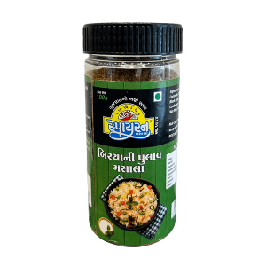 Biryani Pulav Masala